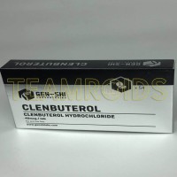 Clenbuterol Clenbuterol